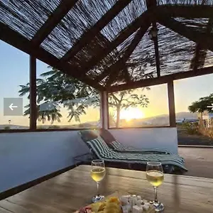 Casa Volcan De Gayria Apartamento